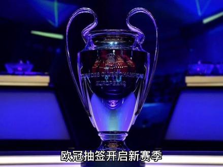 与全